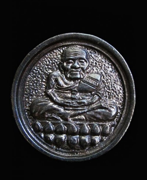เหรียญล้อแม็กใหญ่ รุ่น๑ หลวงพ่อทวด วัดเมืองยะลา จ.ยะลา ปี2540