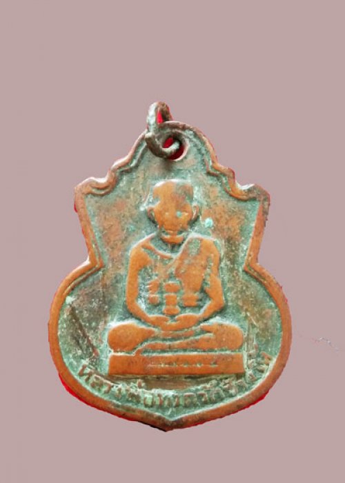เหรียญหลวงปู่ทวด พิมพ์คอน้ำเต้าหน้าแก่ เนื้อทองแดง ปี 2505