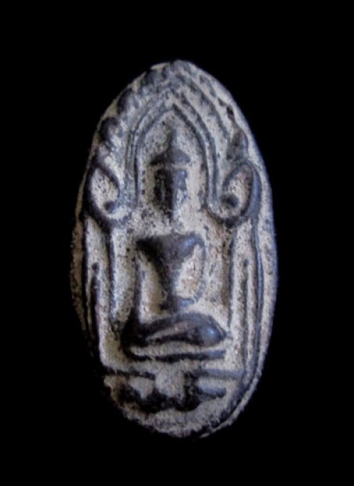 พระขุนแผนสดุ้งกลับ วัดหลักห้า จ.ยะลา 2503