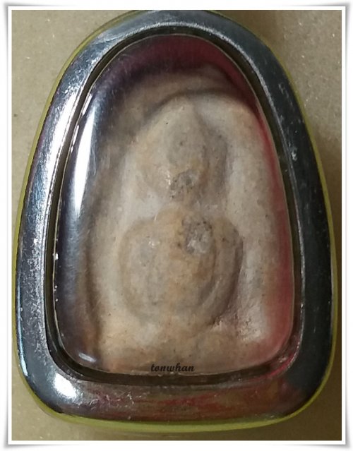 พระสมเด็จวัดพลับ พิมพ์พุงป่องเล็ก