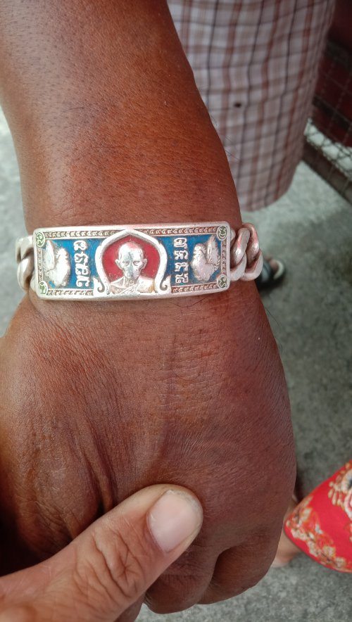 เลสเงินหลวงพ่อรวย