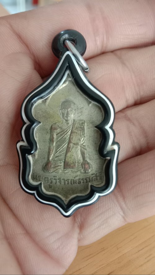 หลวงพ่อสิริ